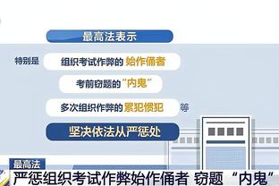 半岛在线体育官网首页截图1